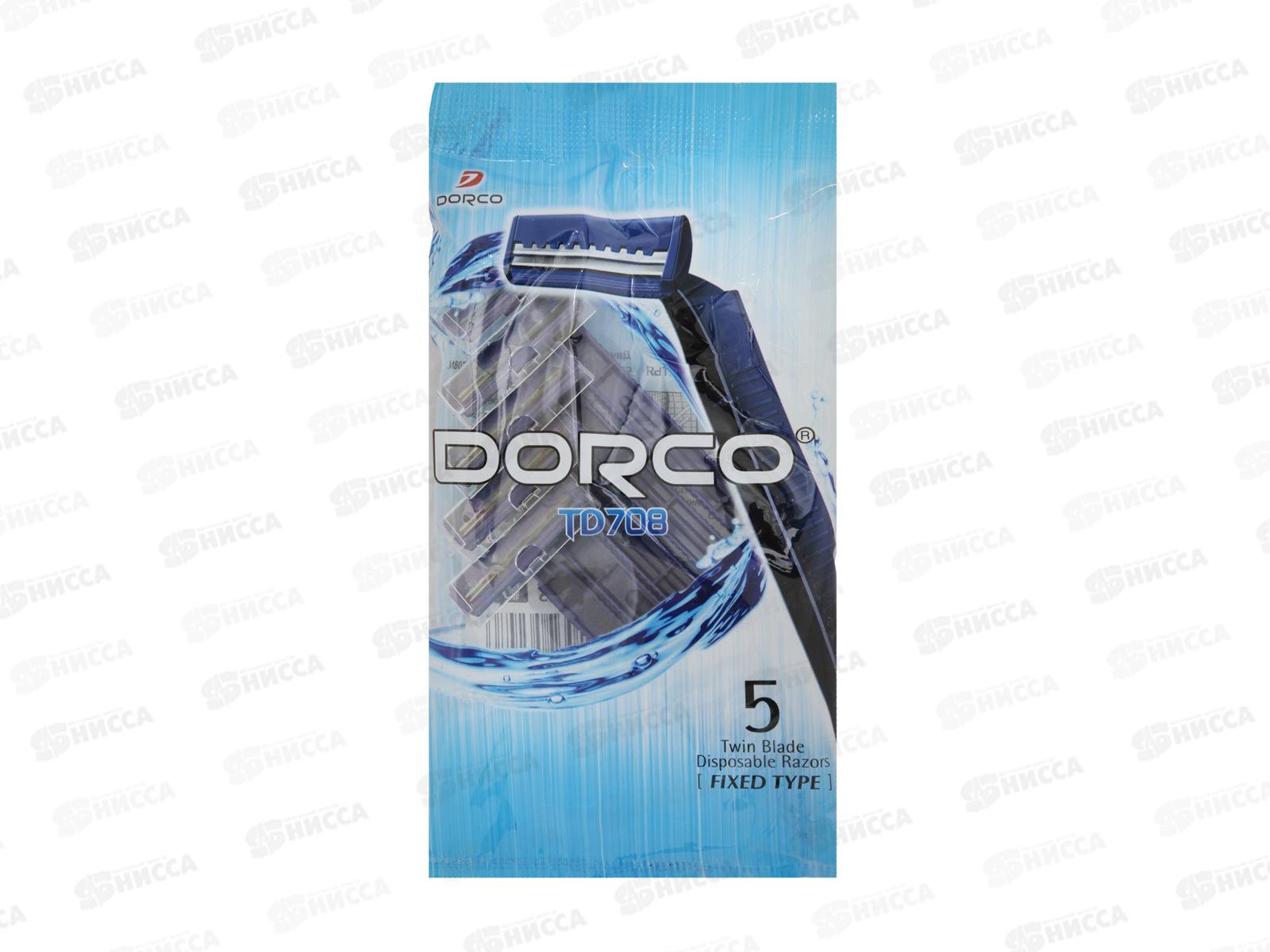 DORCO TD-708 одноразовые станки 5 штук 2 лезвия  *20/320
