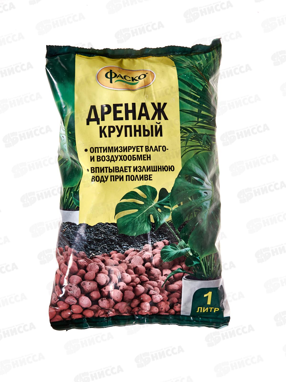 Дренаж Фаско Цветочное счастье Крупный 1л *20