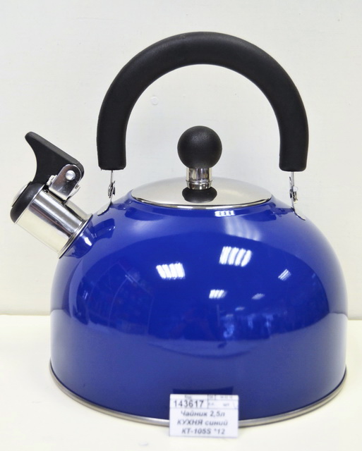 Чайник 2,5л КУХНЯ синий КТ-105S *12