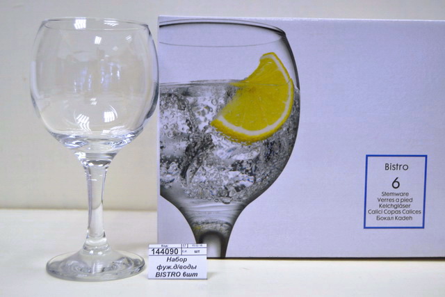 Набор фужеров для воды BISTRO 6шт 290cc 44411 *8