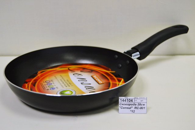Сковорода 20см &quotConsul&quot  RC-001 *12