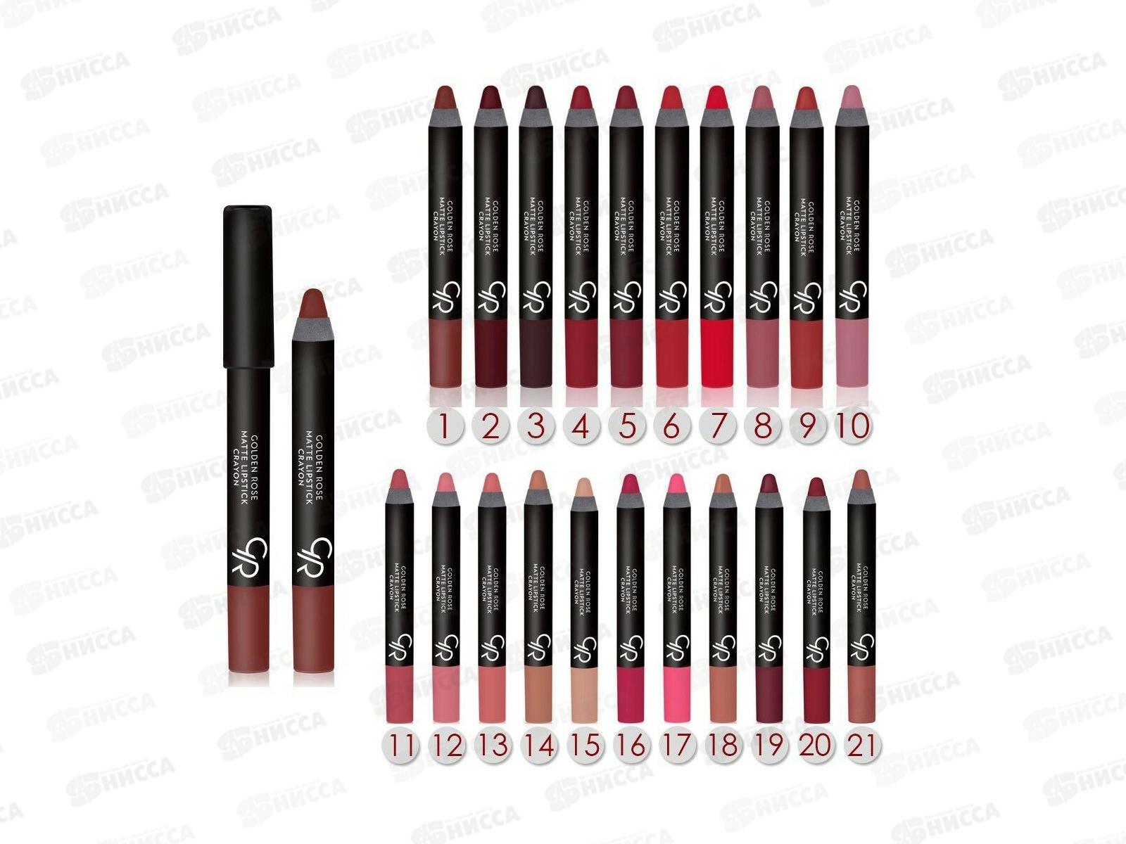 ГР помада-карандаш Matte Crayon 12 *10