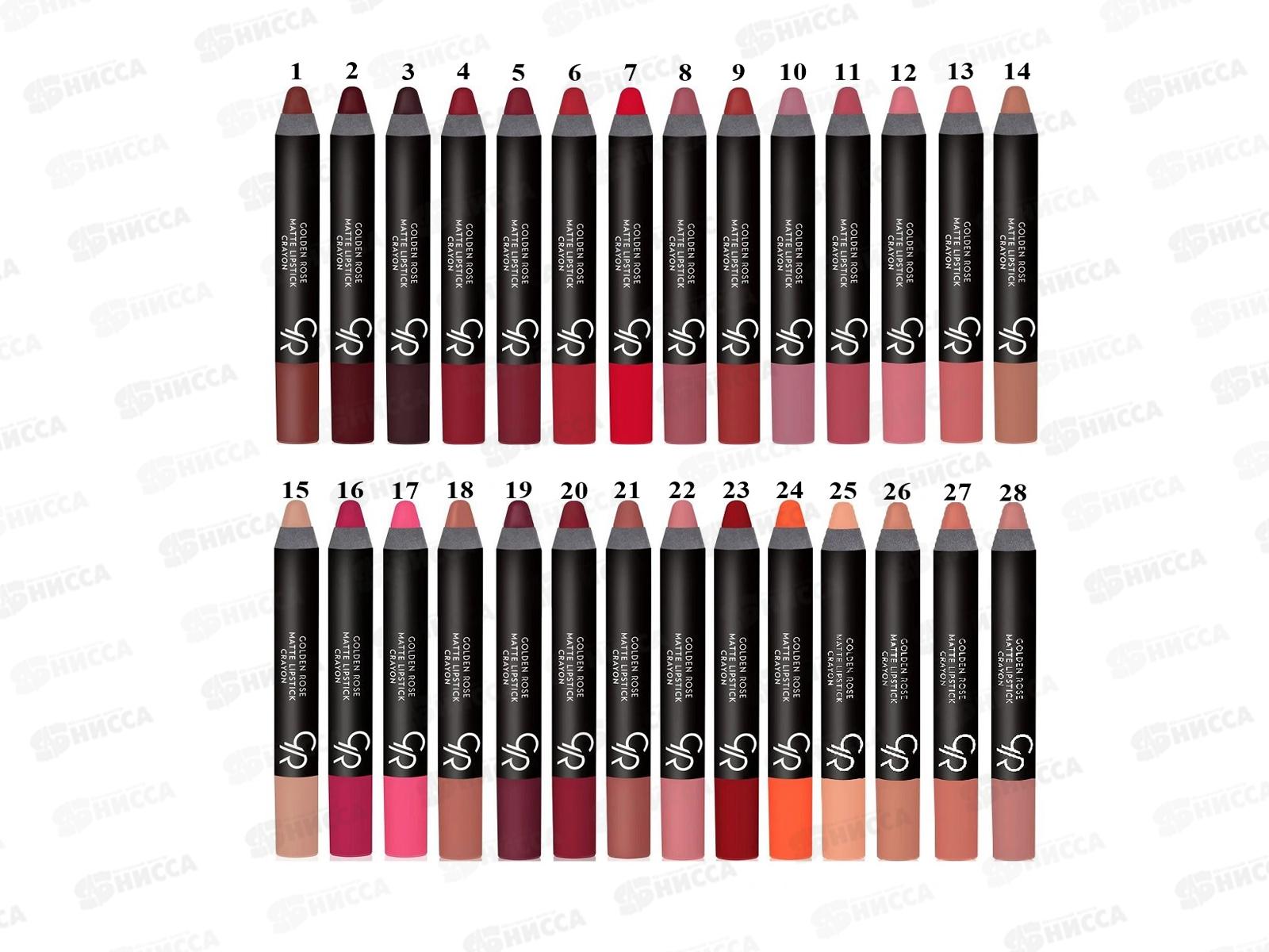 ГР помада-карандаш Matte Crayon 18 *10