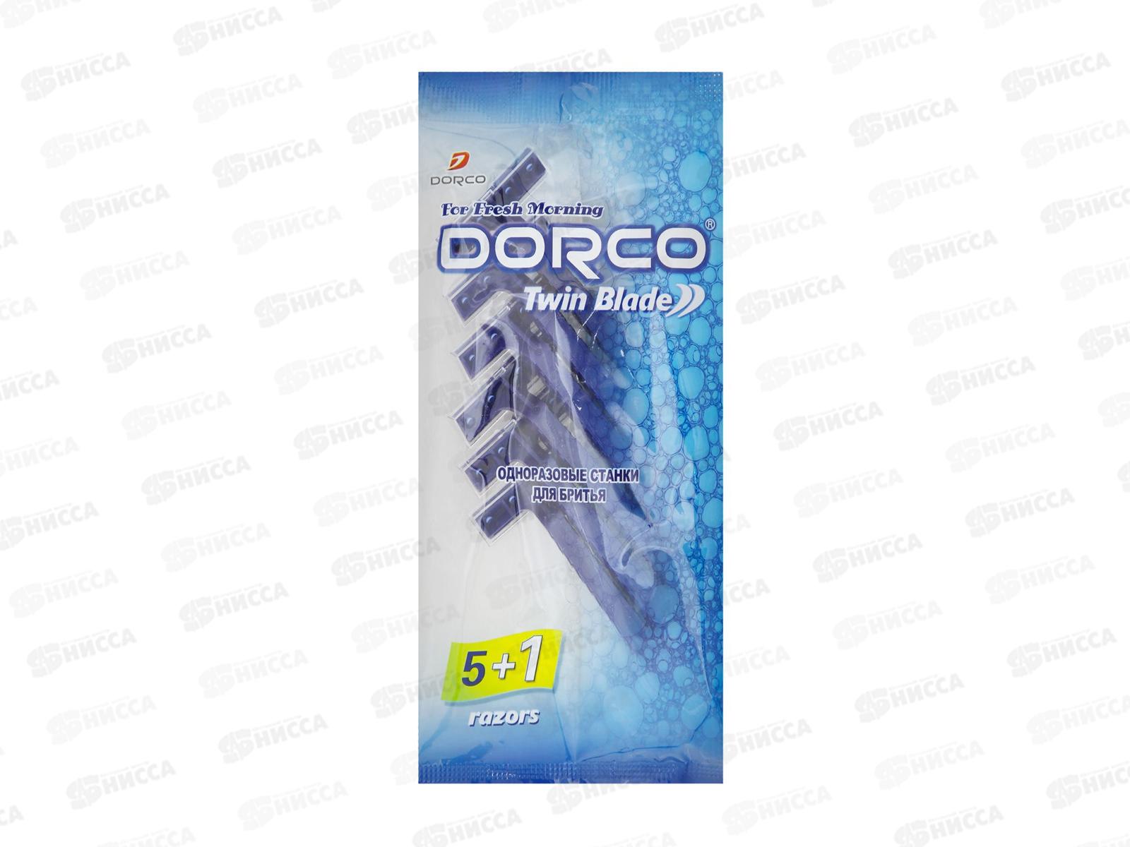 DORCO TD-705 одноразовые станки 5 штук+1  2 лезвия *24/192