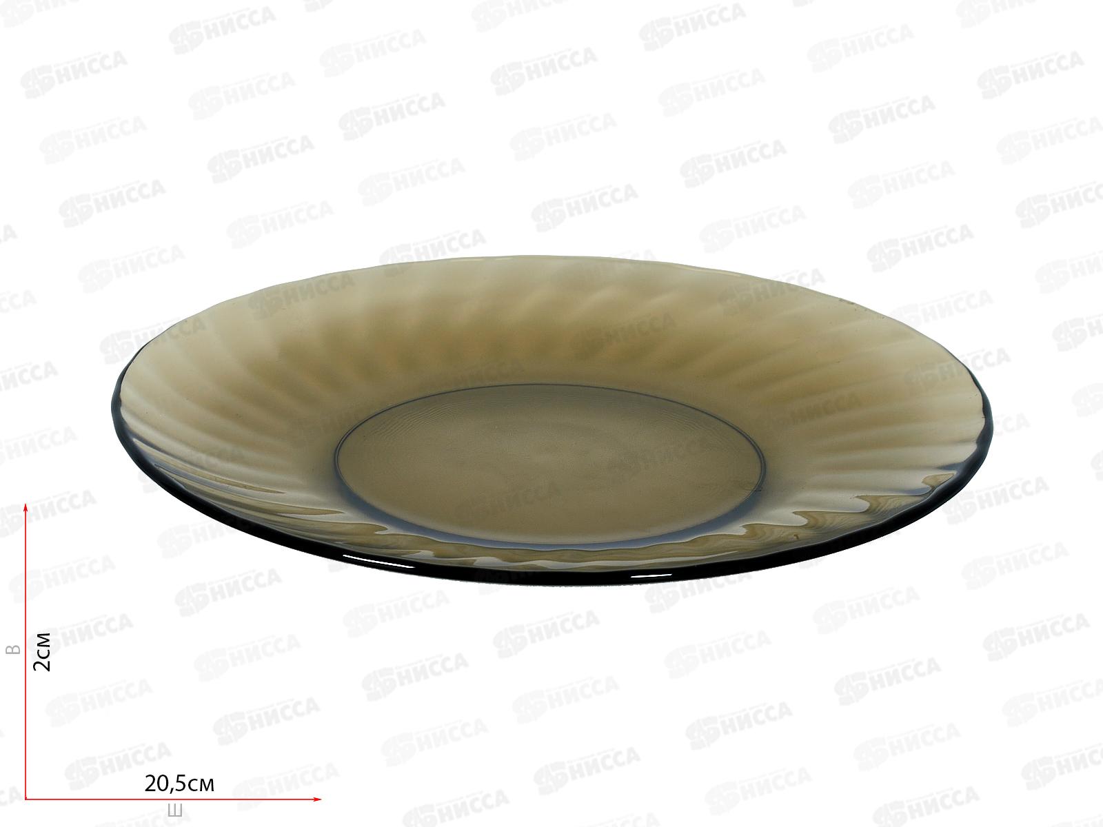 Тарелка ELICА дымка  d-200mm 62102 обеденная *6