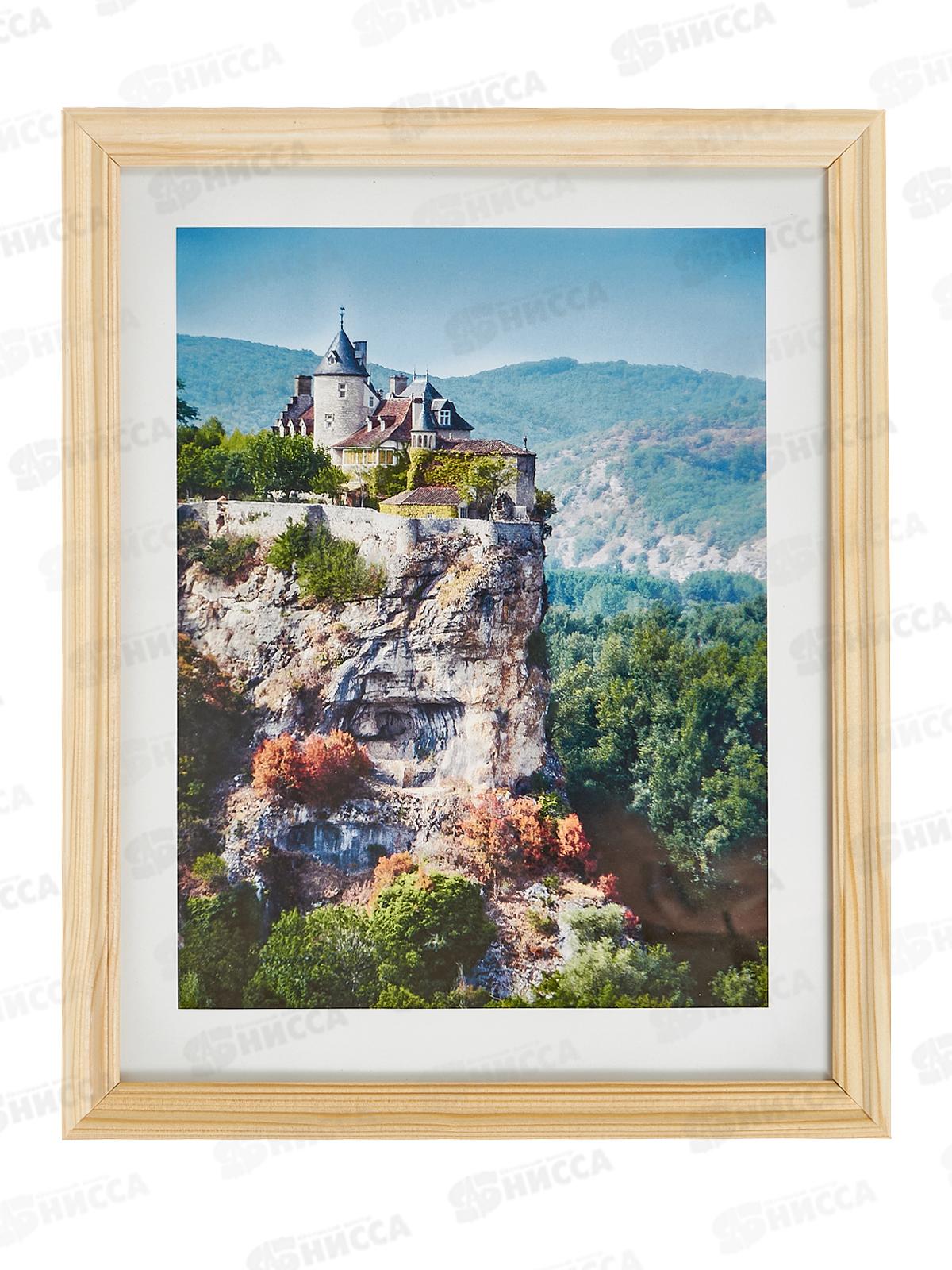 Фоторамка 20*25 без цветная, 3N80 *23