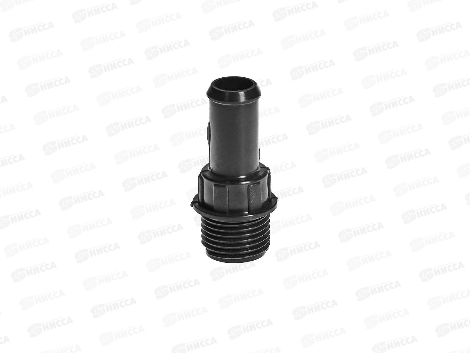 Переходник СШ-15ТР         *10