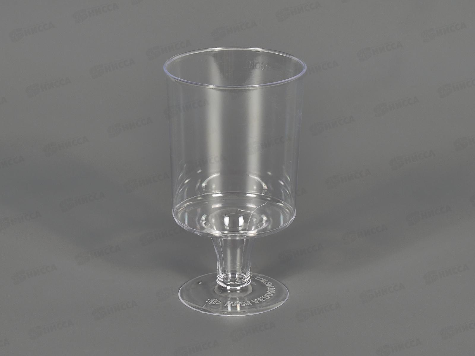 Рюмка одноразовая  Кристалл 100мл *10/420