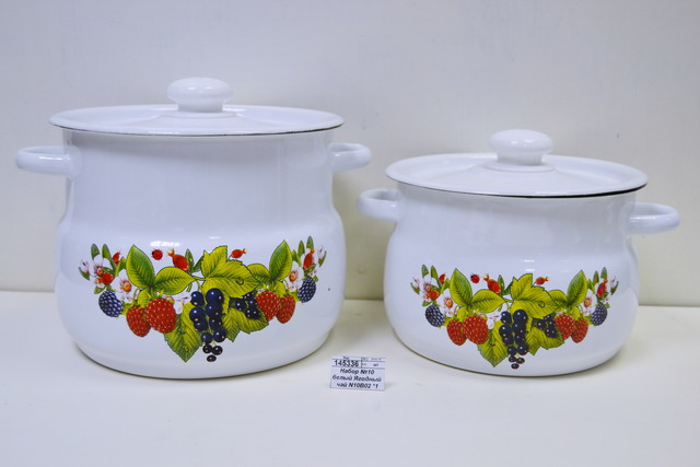 Набор №10 белый Ягодный чай N10B02 (4,0л 5,5л) *1