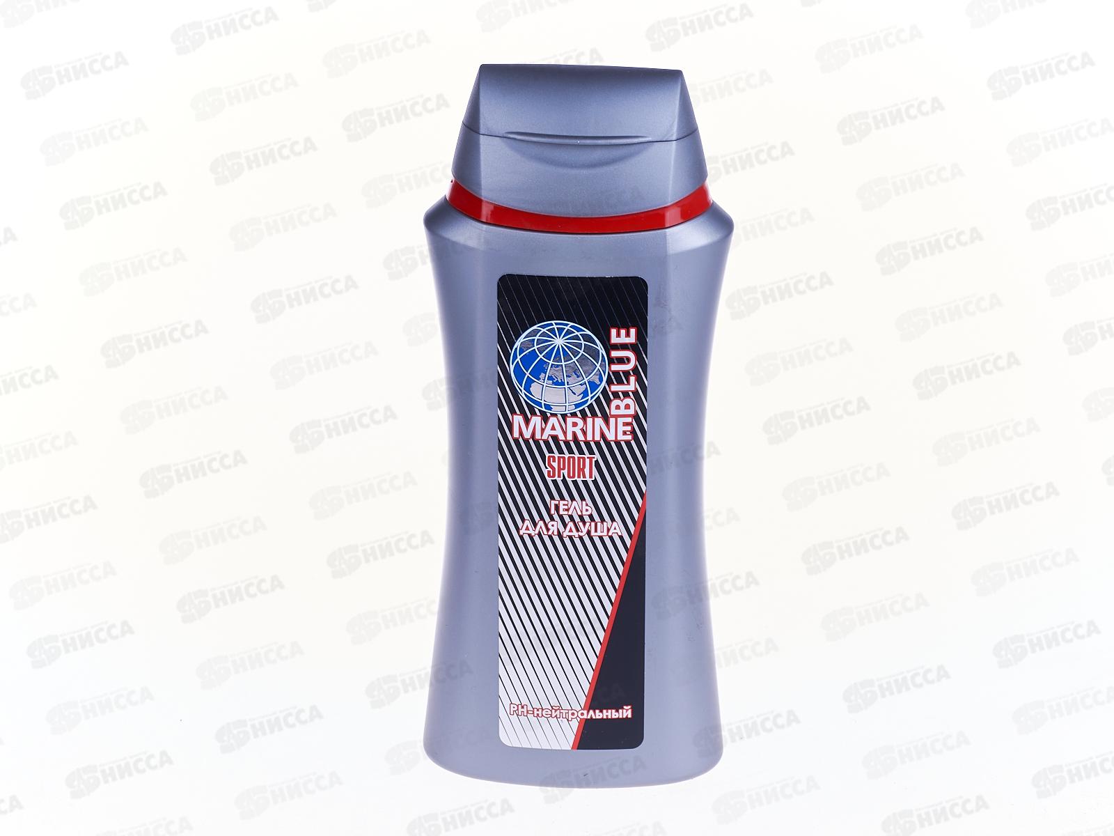 Blue Marine Sport гель для душа 250мл мужской  *24