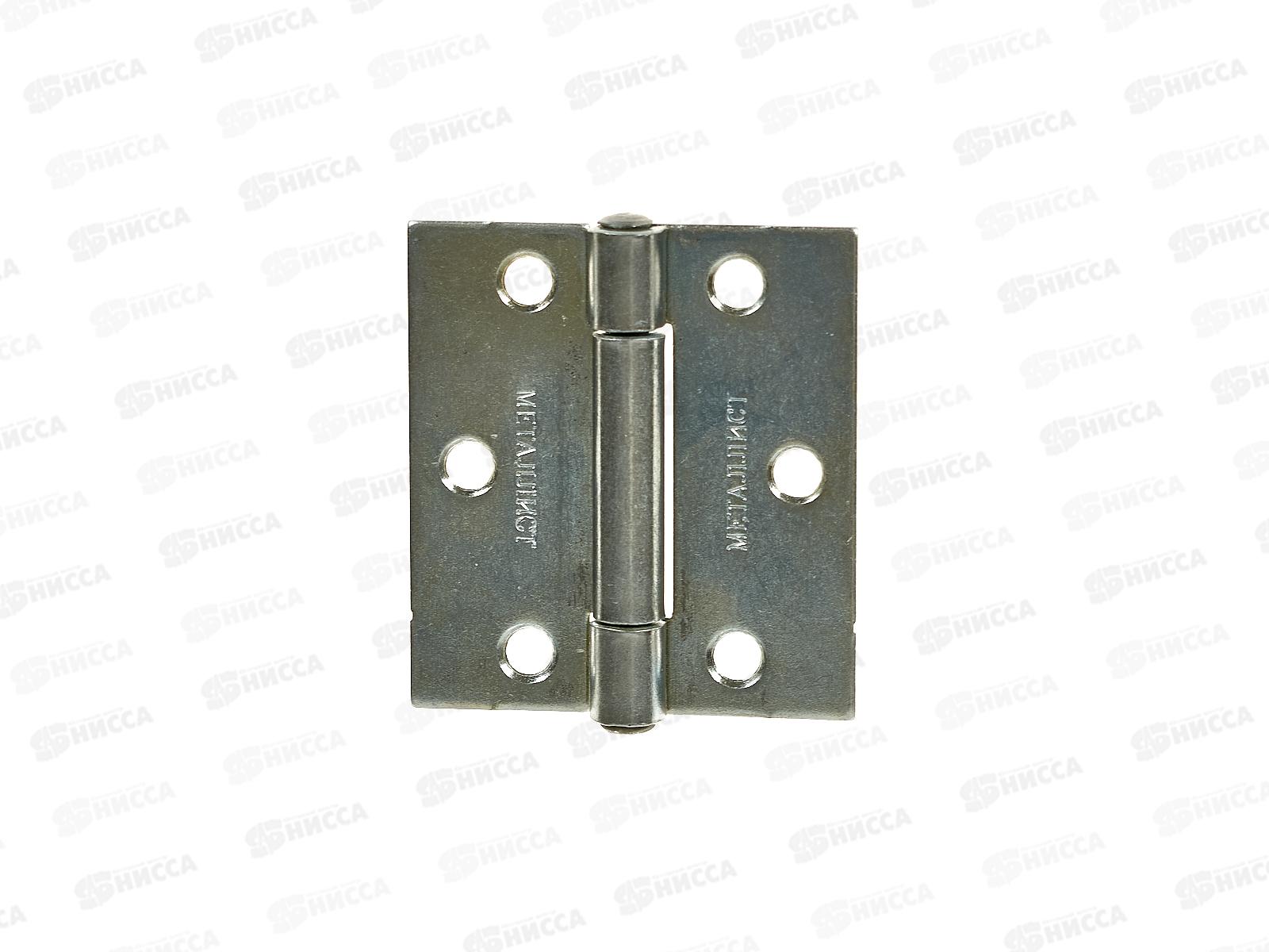 Петля карточная 50*45 цинк *150