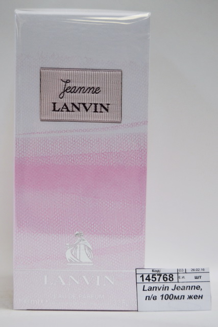 Lanvin Jeanne, парфюмерная вода 100мл женская М