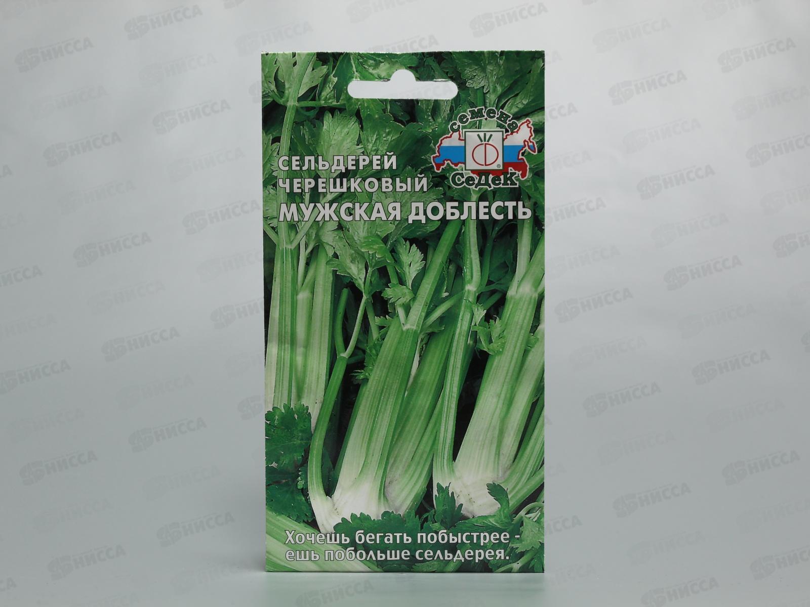 Сельдерей Мужская Доблесть (черешковый) (Евро, 0,5, 6706) *10 СеДек