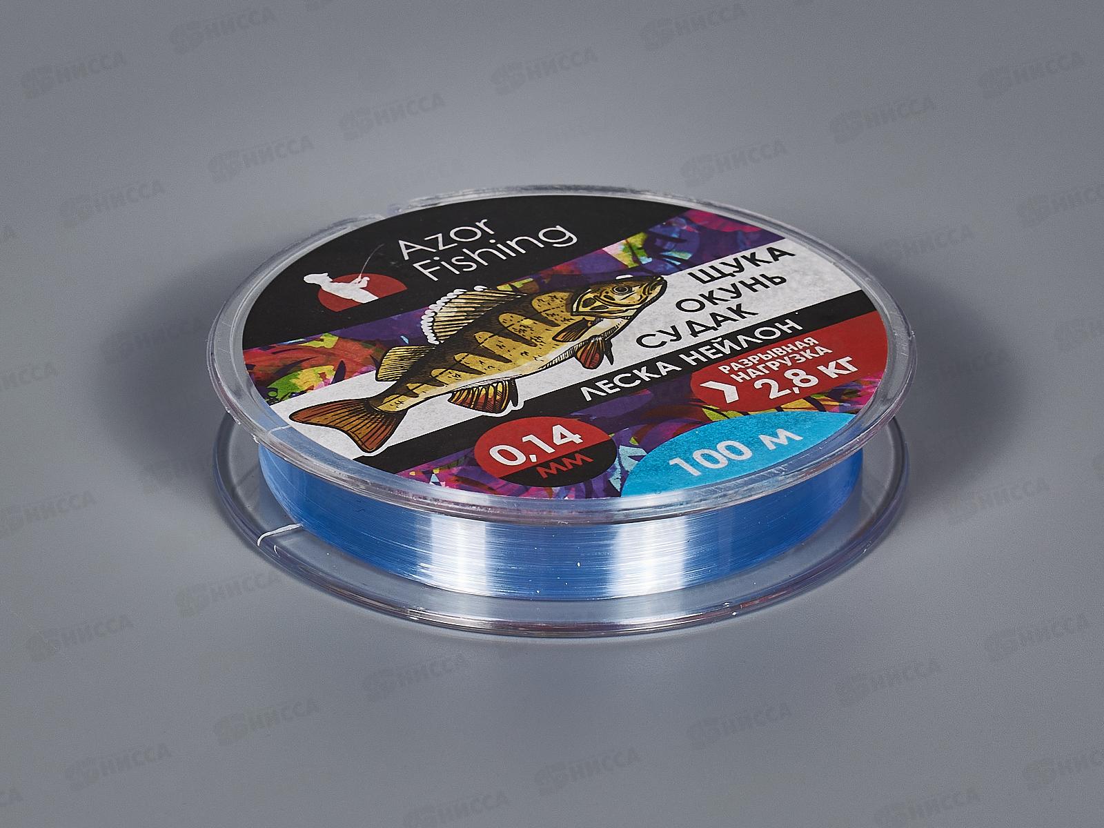 Леска AZOR нейлон Pike 100м, 0,14мм, св-голуб 144-033   г