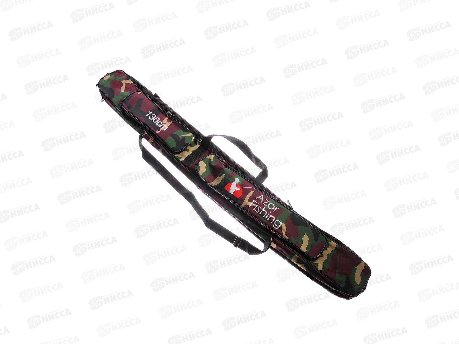 Чехол для удочек SW-01 камуфляж 130*20*18см полиэстер 338-182   г