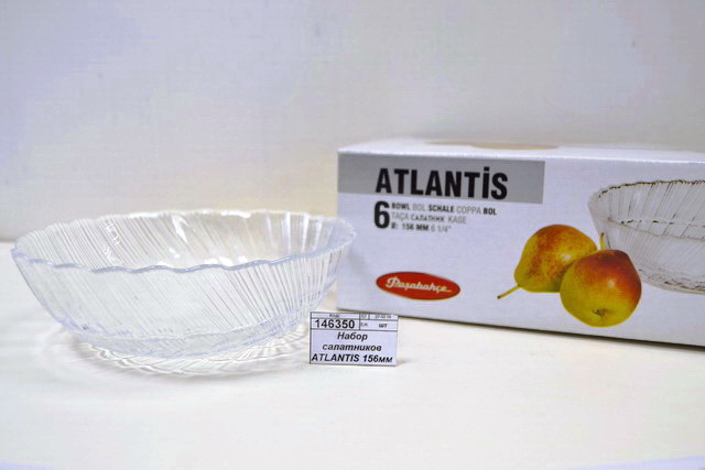Набор салатников ATLANTIS 156мм 6штук 10250 *4