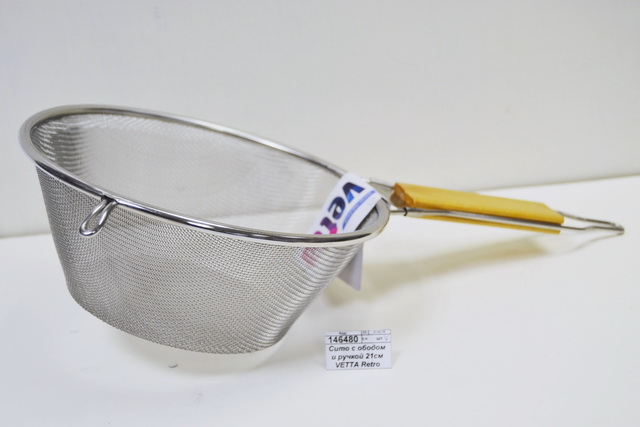 Сито с ободом и ручкой 21см VETTA Retro SY-021-21 886-044 г
