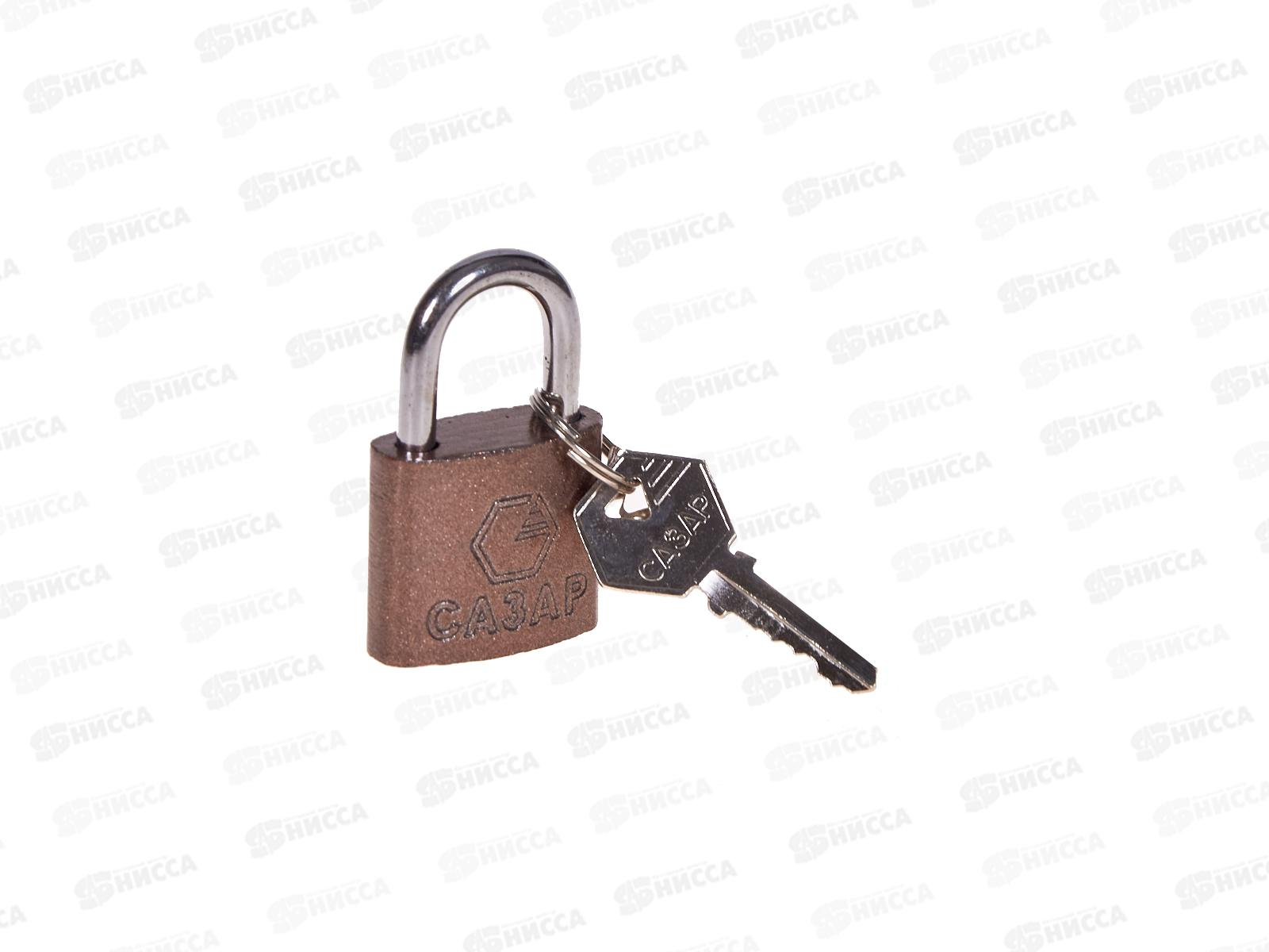 Замок навесной P-06/30 (BC1(AT)-30) "САЗАР"