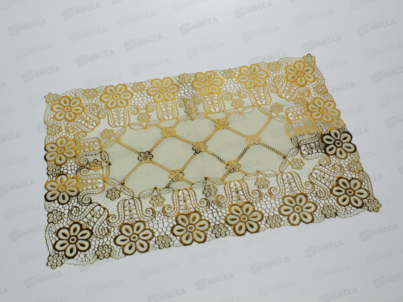 Скатерть из полимеров 30х46см., цвет золото, AL-149 *360