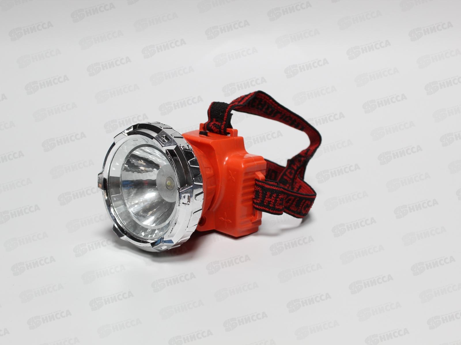 Фонарь на голову, 1 диод, 7х8см (2566) 3хAA, AL-677 *200