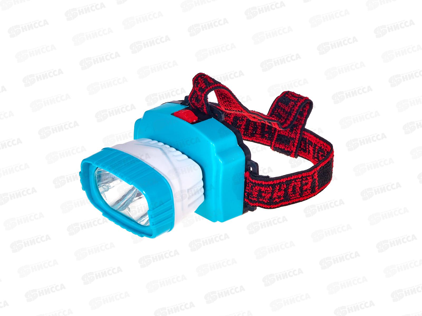 Фонарь на голову, 6х6см (838) 3хAA, AL-684 *60/240