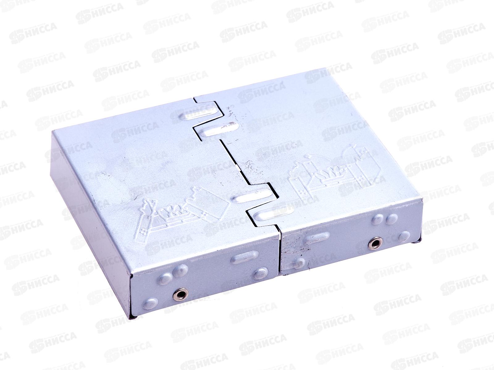 Подставка под сухое горючее, складная металлическая  AL-950 *100