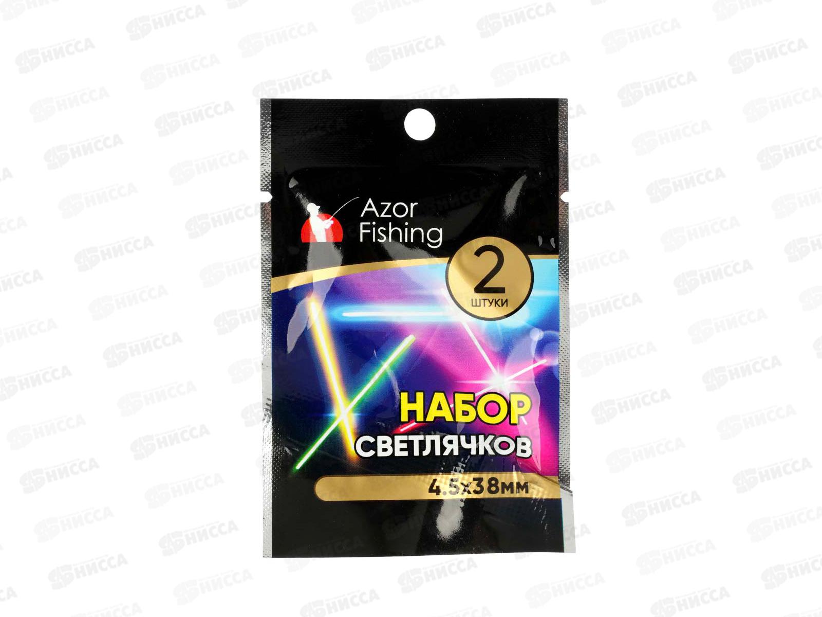 Набор светлячков 2шт AZOR ПВХ 4*39мм, 10ч 50пак. в/к 338-359 г