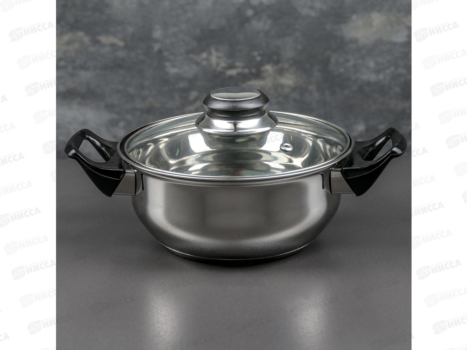 Кастрюля 1,9л [ASTELL] d-18 RW1201-LQ-18C *4