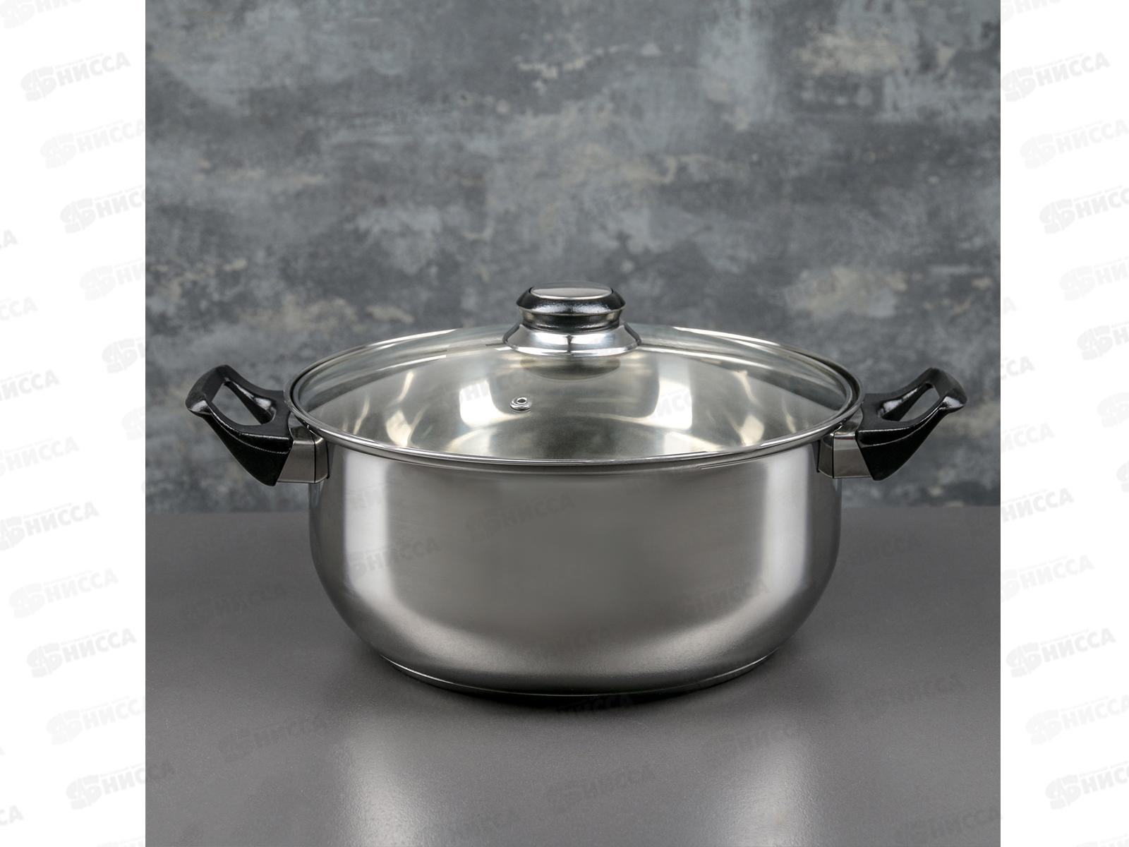 Кастрюля 3,7л [ASTELL] d-22 RW1201-LQ-22C *4