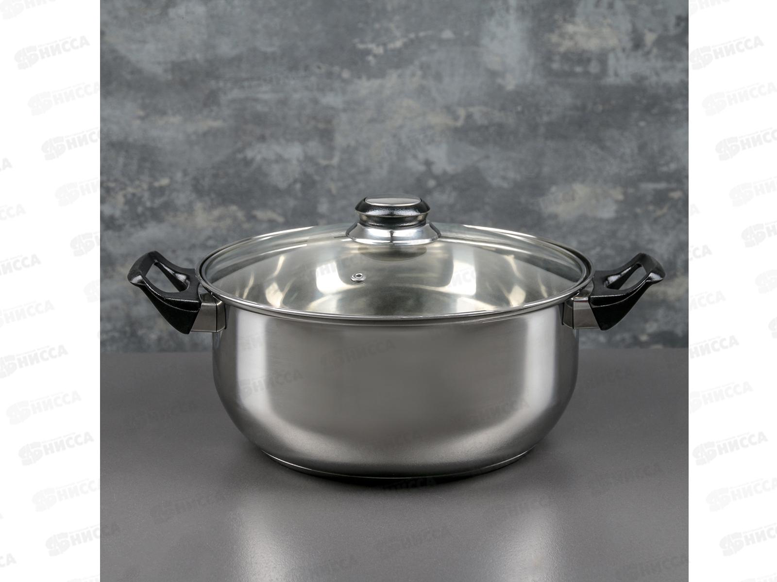 Кастрюля 4,8л [ASTELL] d-24 RW1201-LQ-24C *4