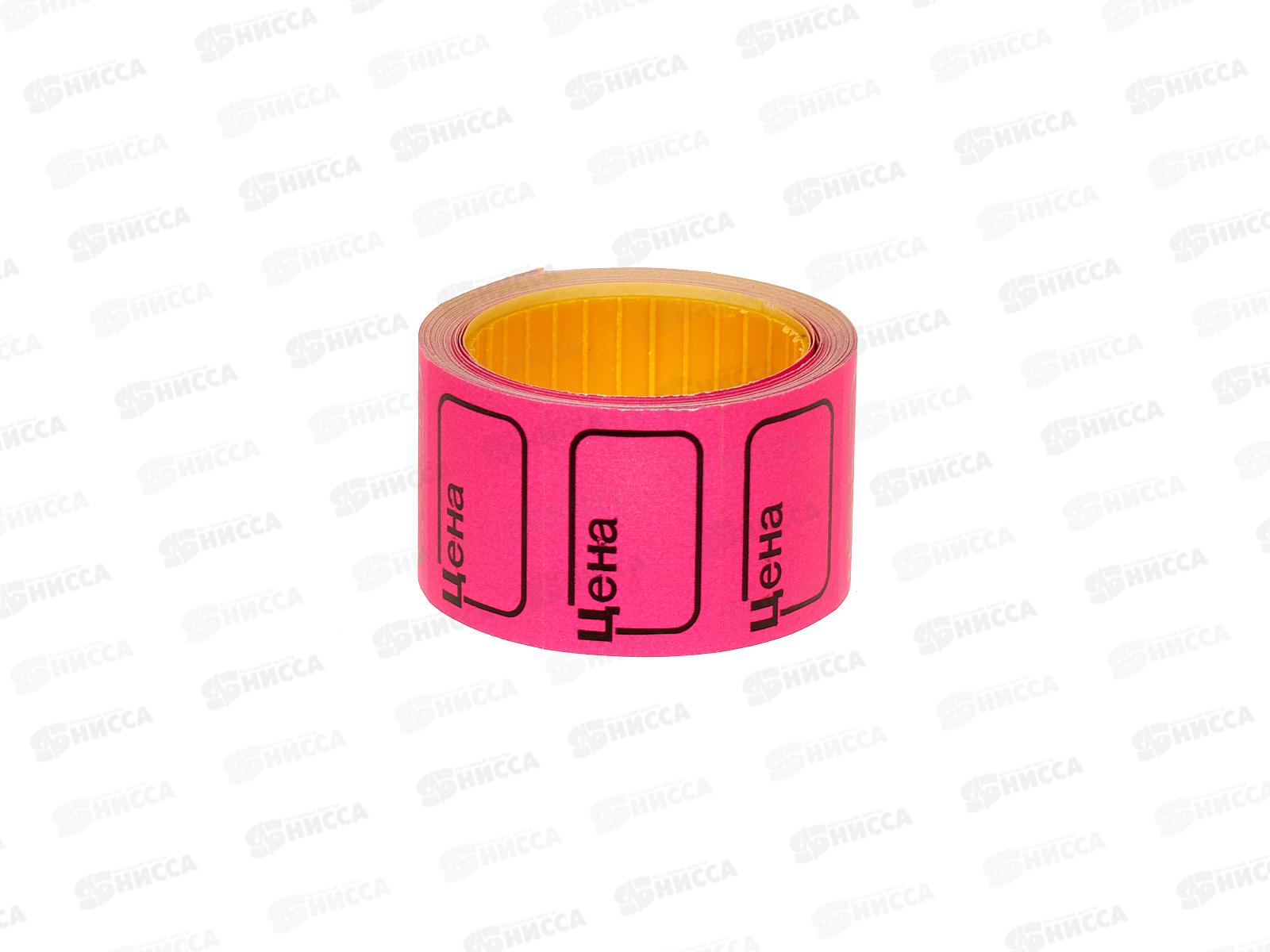 Ценник BASIR 30*20 170штук рулон, цветной, МС-600 *5/100/600