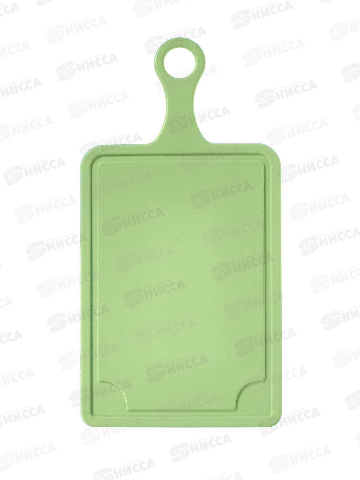 Доска разделочная  большая  с ручкой зеленая  МП *40