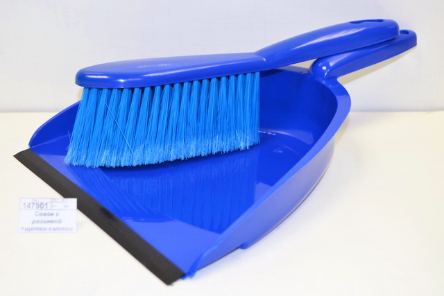 Совок с резинкой +щетка-сметка МП *25