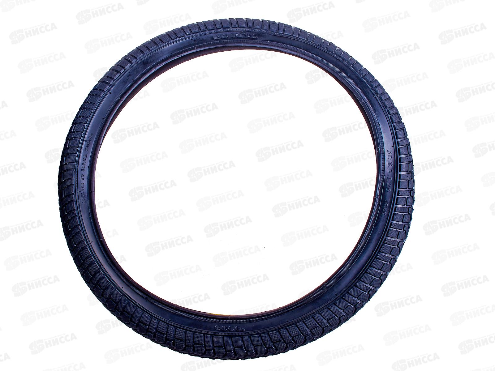 Покрышка 20&quot для велосипеда  ХТР 20х2.125 Р409-20    гб *10