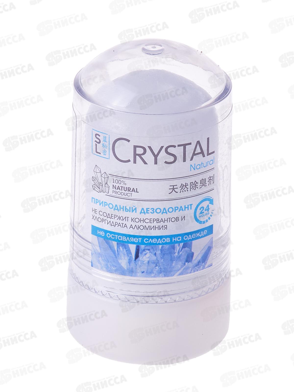 СЛ CRYSTAL Дезодорант стик 60г *12
