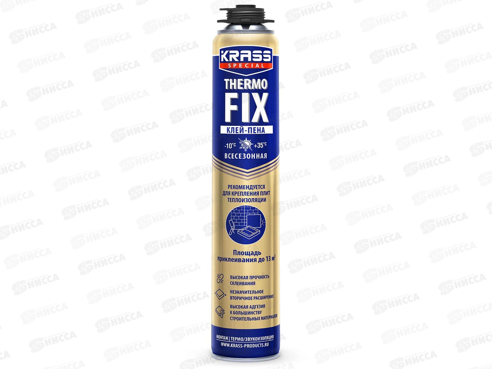 Клей-пена KRASS ПРО ThermoFix для теплоизоляционных работ 750мл *12 ЛАКРА