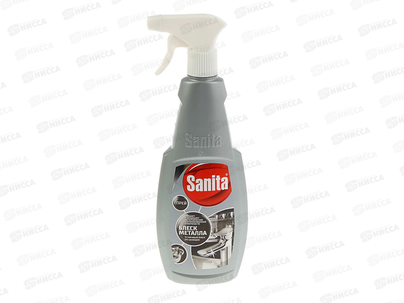 САНИТА спрей блеск металла 500 *15 2023