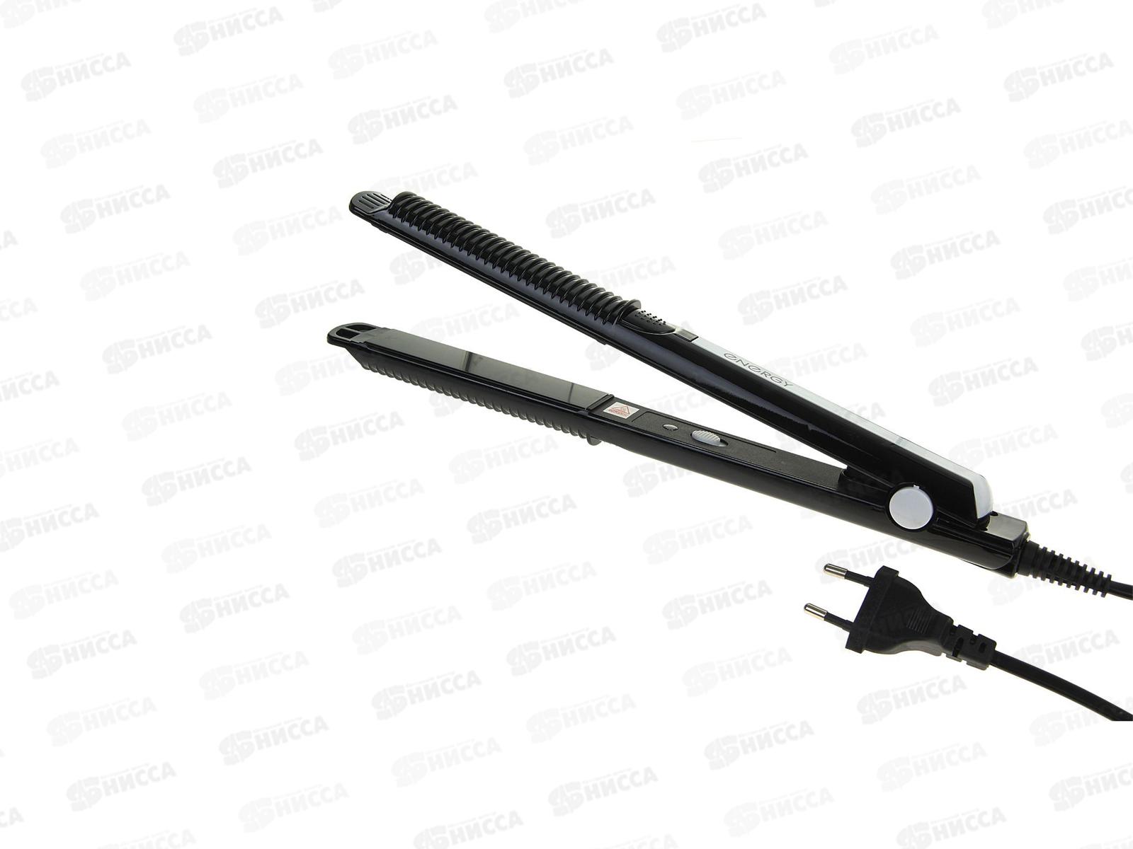 Выпрямитель Energy EN-854