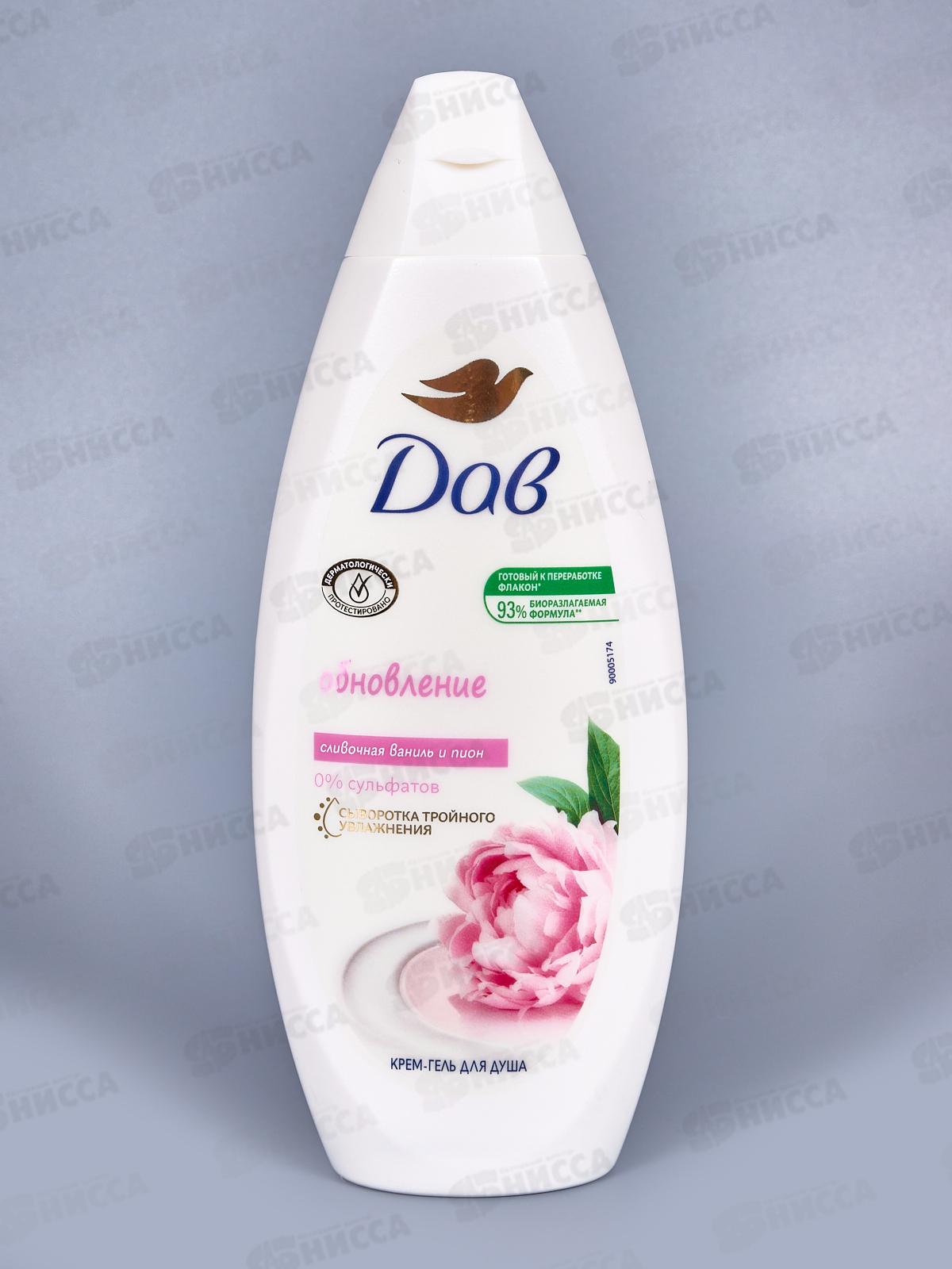 ДАВ крем-гель для душа 250мл Пион и масло розы *12