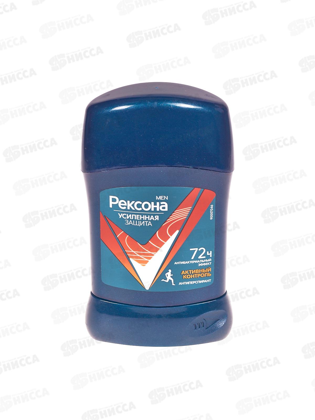 РЕКСОНА дезодорант стик 50мл MEN Антибактериальный  эффект *6/12,