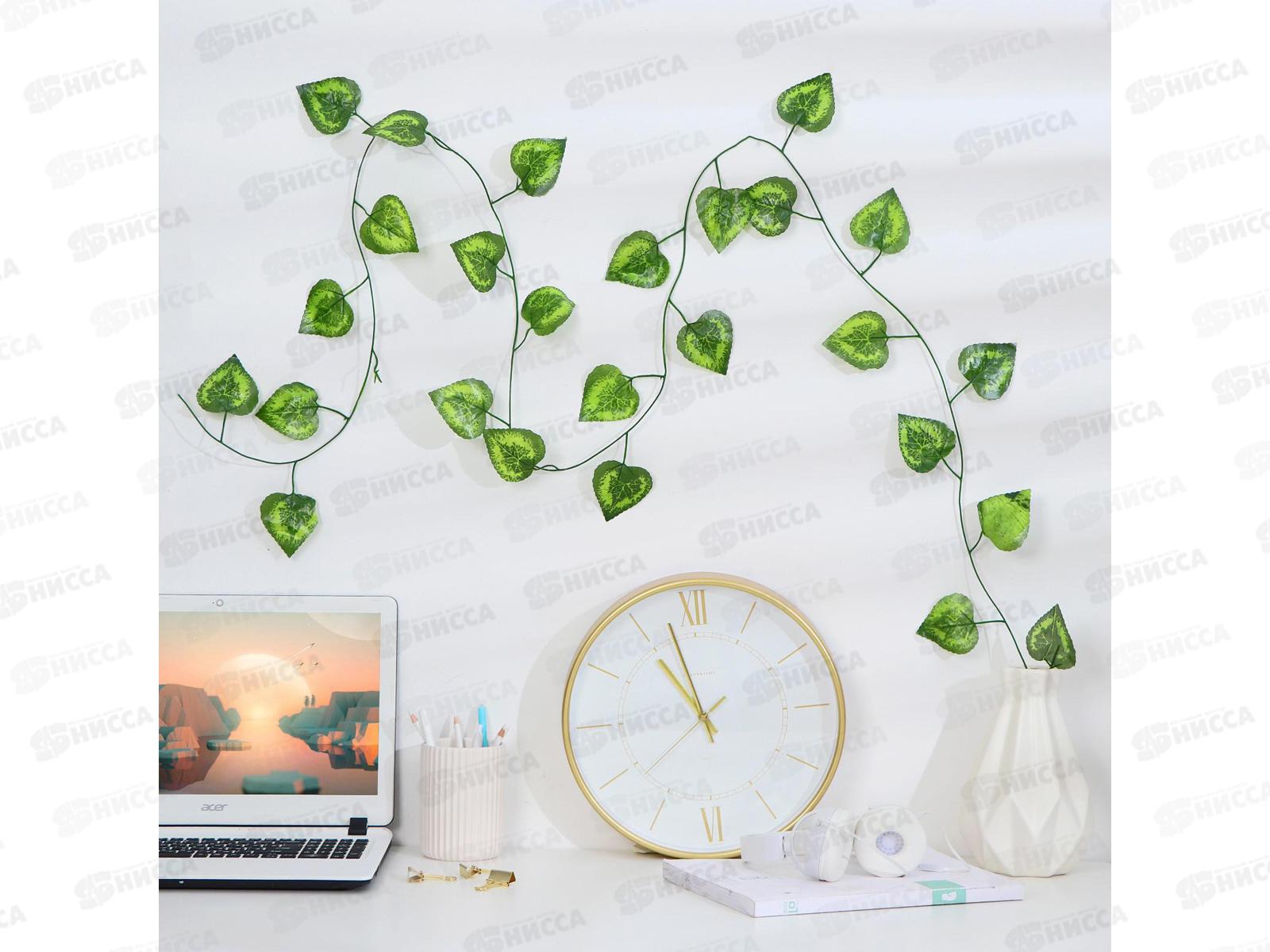 Лиана лист с прожилками 2,4м* 12 428822