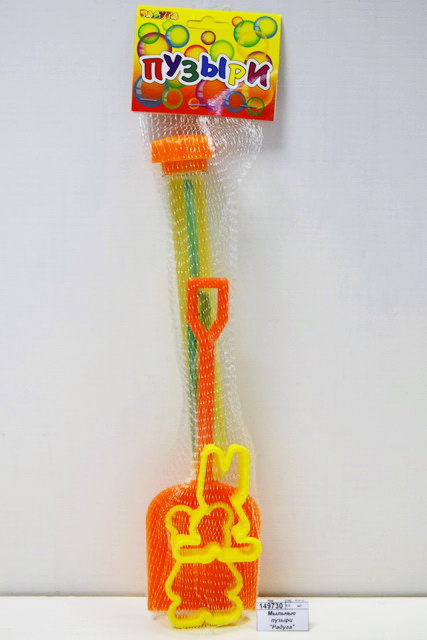 Мыльные пузыри &quotРадуга&quot Лопатка+формочки+Смайл 100мл в сетке  *15