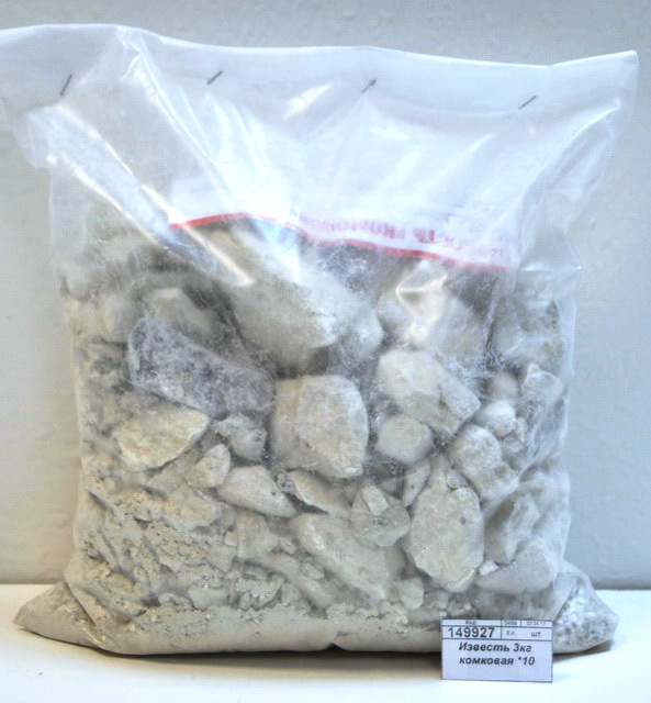Известь 3кг комковая *10  М