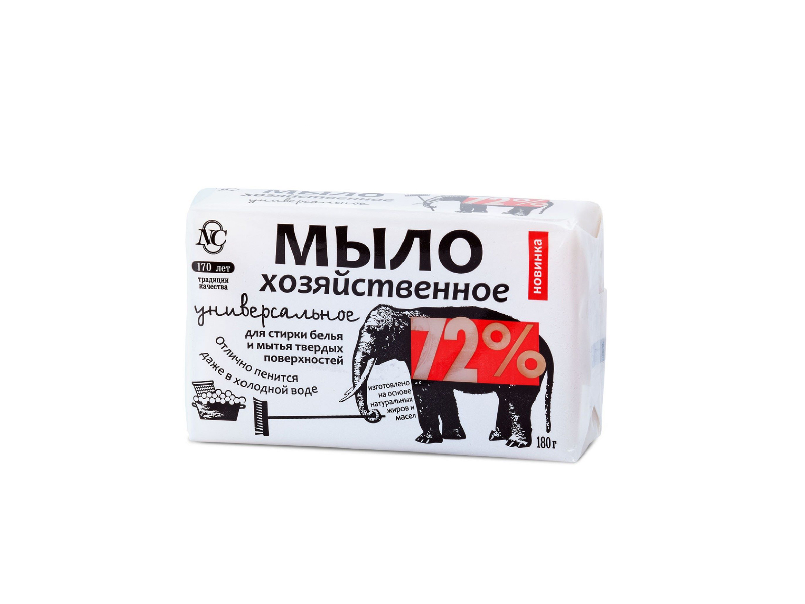 ХОЗЯЙСТВЕННОЕ мыло  Невская Косметика 180г УНИВЕРСАЛЬНОЕ *36