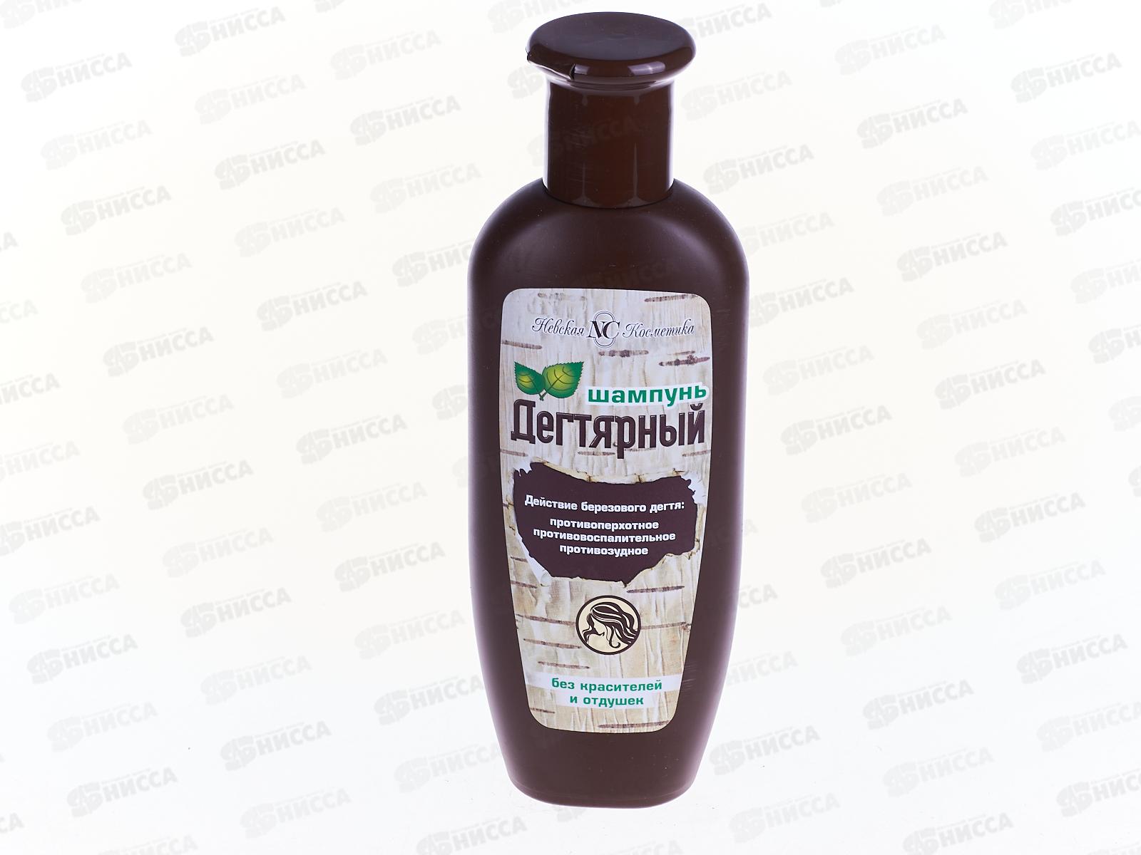 Невская Косметика ДЕГТЯРНЫЙ 250мл шампунь для волос *7/42