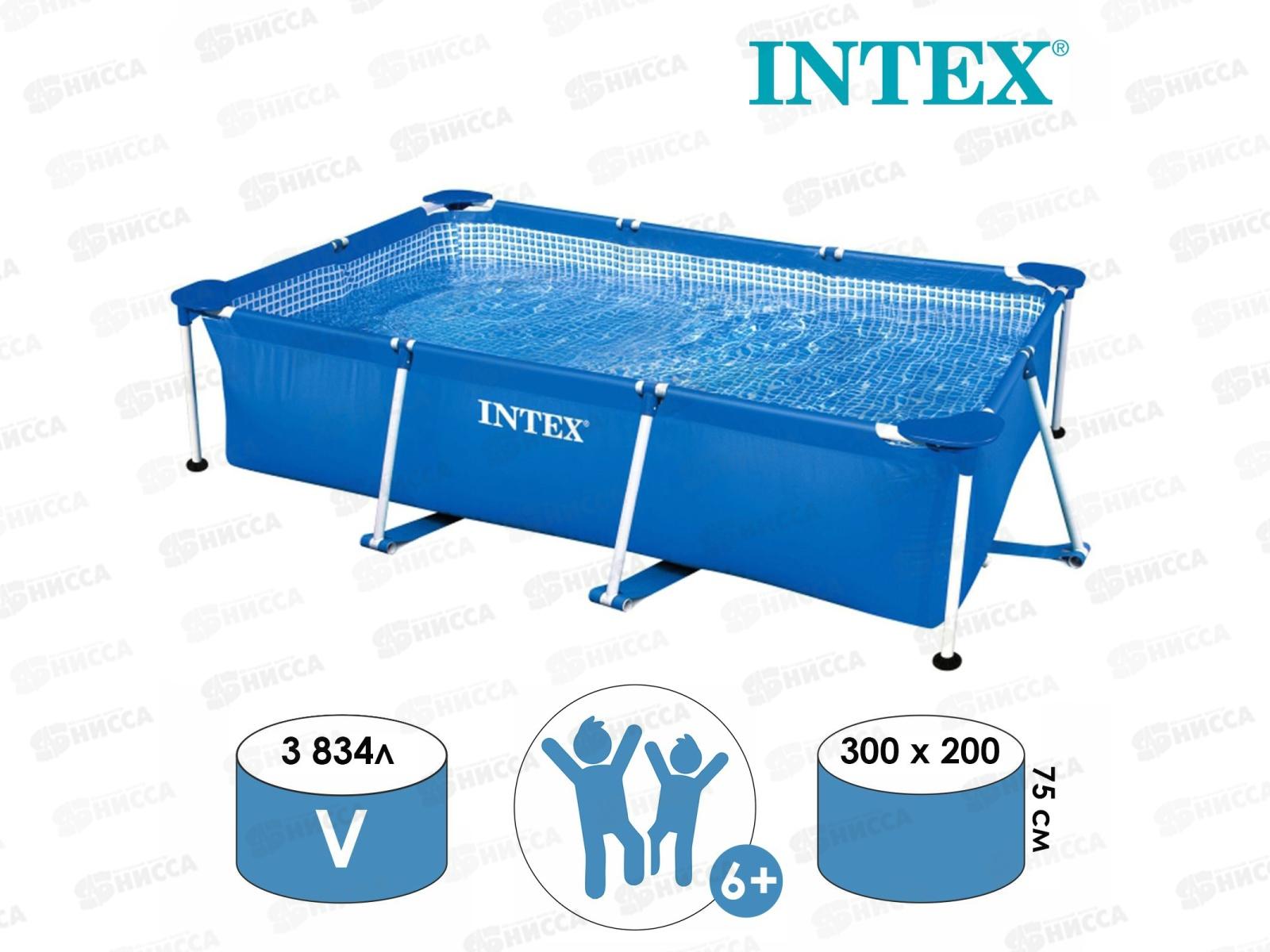 Бассейн 28272 (300х200х75см) каркасный прямоуг.  INTEX   *1