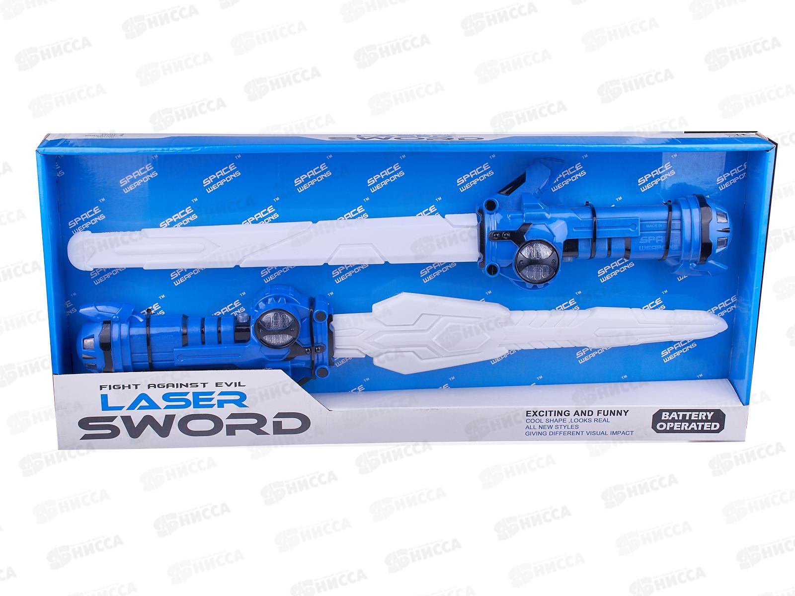 Меч 2шт 50см на батарейках.,SA737 *36