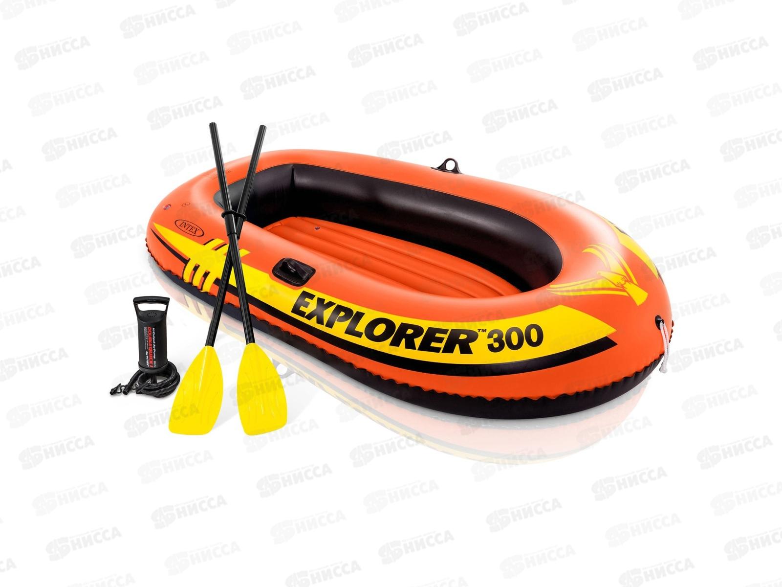 Лодка 58332 (211х56х41см) Explorer 300 (186кг), насос, весла INTEX  *3