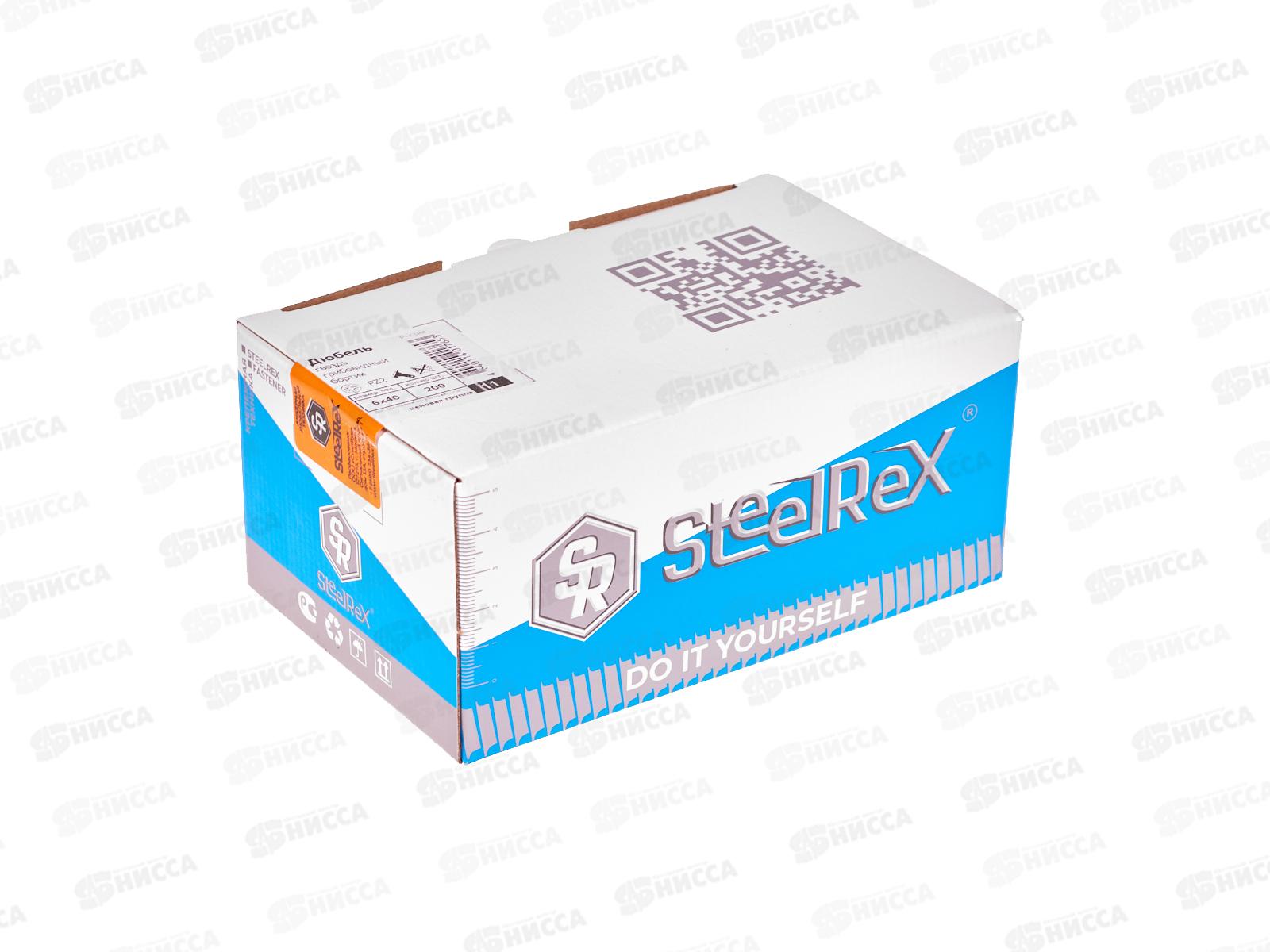 Дюбель-гвоздь, грибовидный бортик РОССИЯ  6*40 кор. - 200шт SR