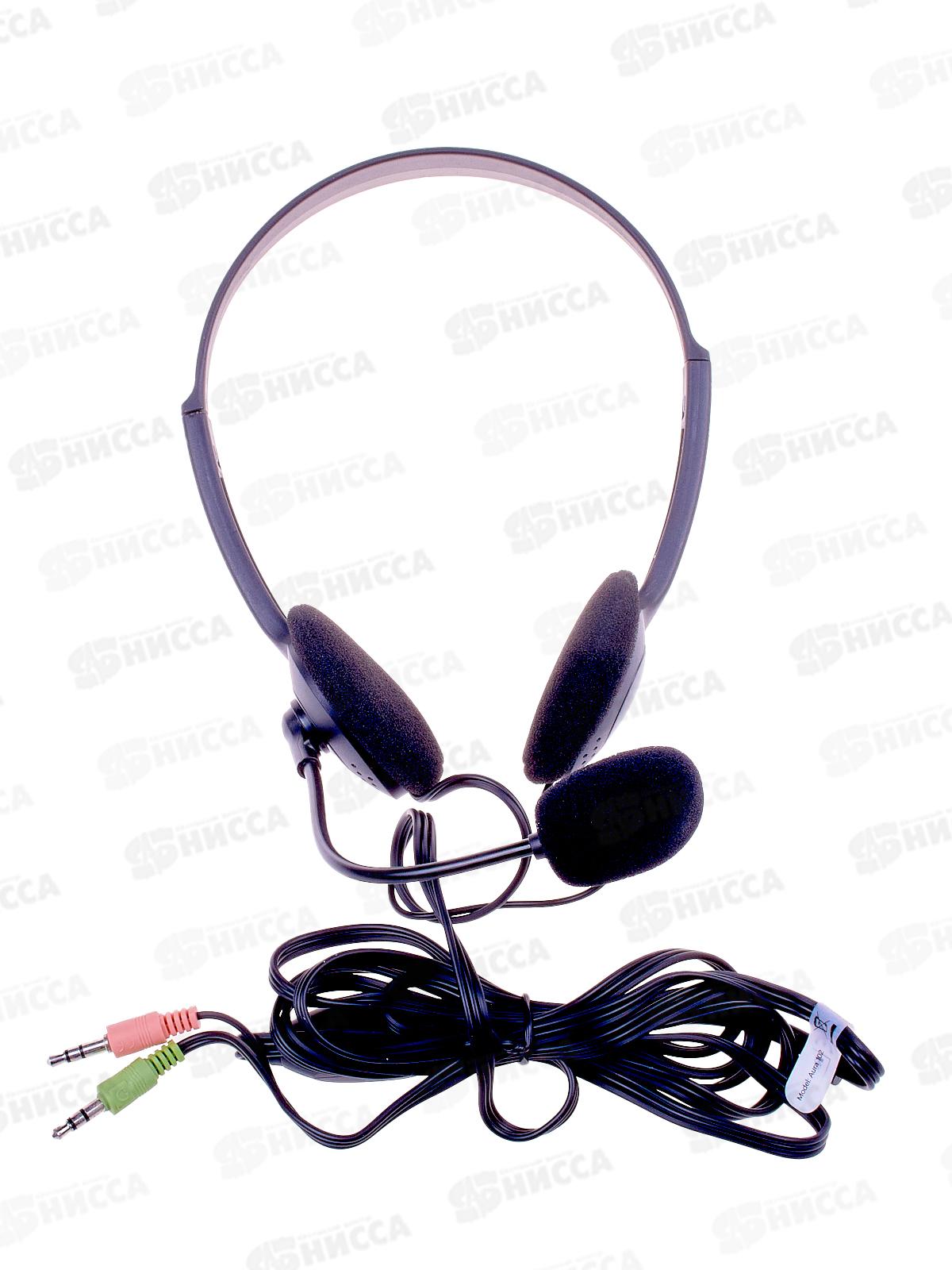 Гарнитура DEFENDER Aura HN-102 стерео с рег.громкости